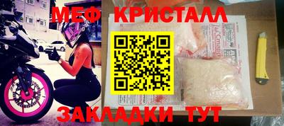 COCAINE Гусев