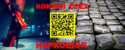 герыч Гусь-Хрустальный