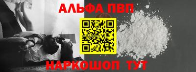 герыч Гусь-Хрустальный