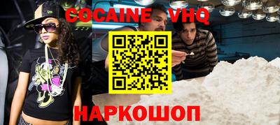 герыч Гусь-Хрустальный
