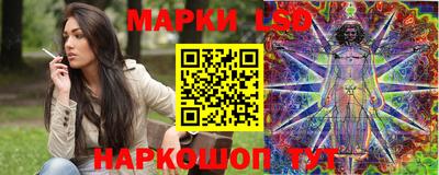 герыч Татарск