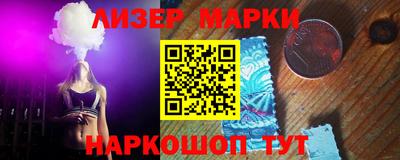 герыч Гусь-Хрустальный