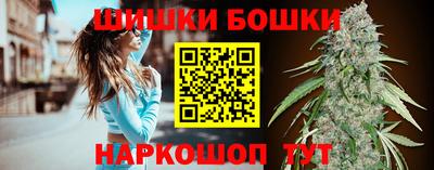 COCAINE Гусев
