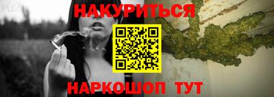 герыч Гусь-Хрустальный