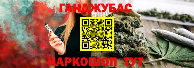 герыч Гусь-Хрустальный