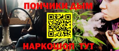 мдпв Гусиноозёрск