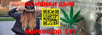 герыч Гусь-Хрустальный