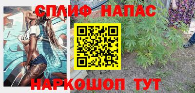 COCAINE Гусев