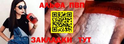 герыч Гусь-Хрустальный