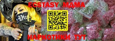 COCAINE Гусев