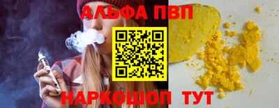 герыч Гусь-Хрустальный