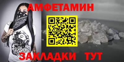 герыч Гусь-Хрустальный