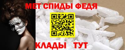 герыч Гусь-Хрустальный