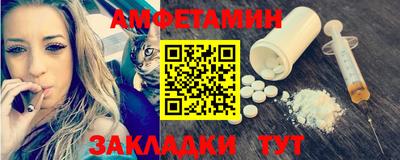 COCAINE Гусев