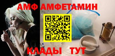COCAINE Гусев