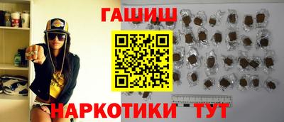 COCAINE Гусев