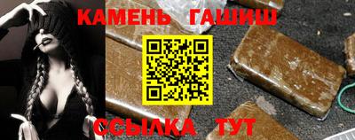 мдпв Гусиноозёрск