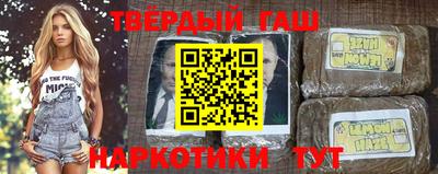герыч Гусь-Хрустальный