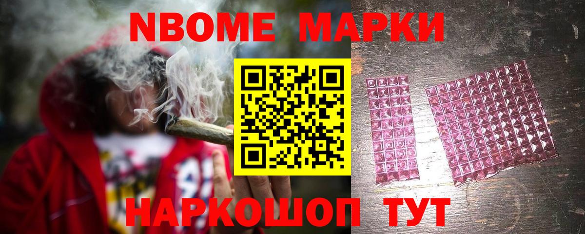 ЛСД экстази кислота  Вход с VPN  Лсд 25 экстази ecstasy  LSD-25 экстази  Мелеуз 